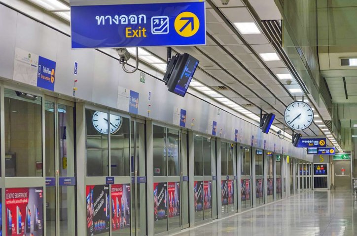 Bangkok MRT (Underground)